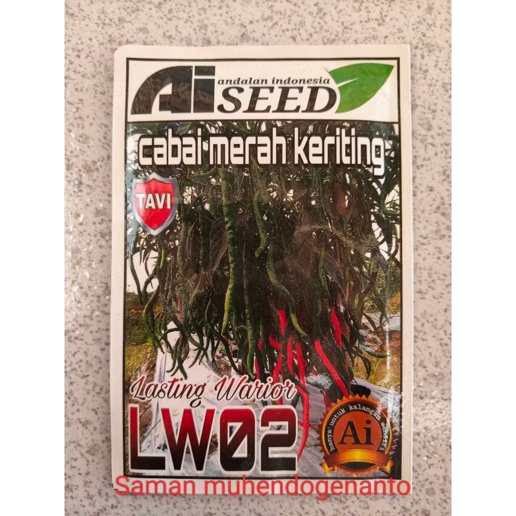 Benih Cabe Merah Keriting LW 02 10 gram - Bibit Cabai Merah Keriting LW 02