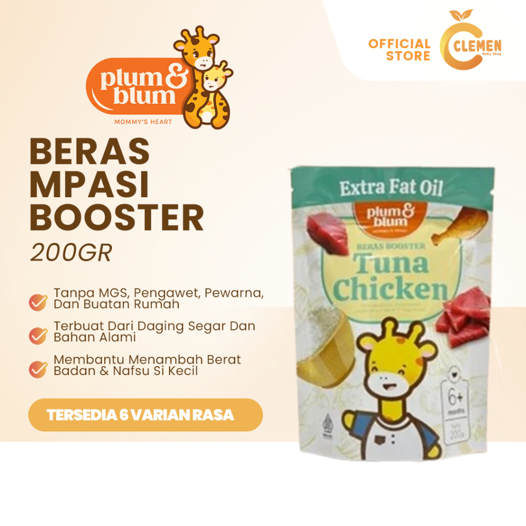 Plum & Blum Beras Mpasi BB Booster