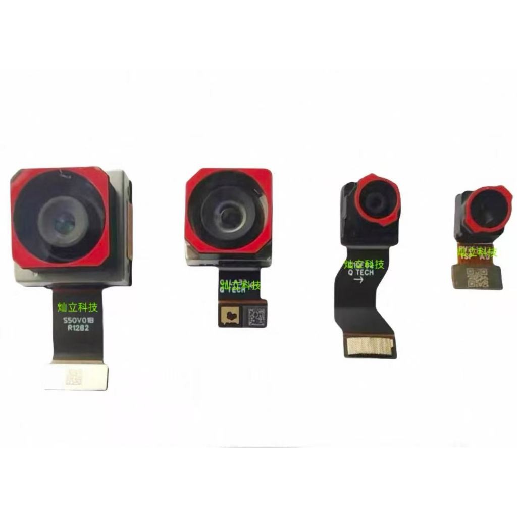 Original Motorola Edge X30/30PRO front and rear cameras