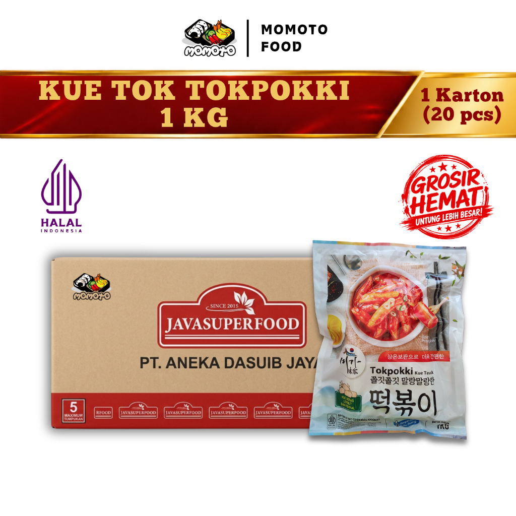 {GROSIR KHUSUS INSTANT} Topoki Tteokbokki 1 Kg Kue Teok – Kue Beras Korea Halal | Grosir 1 Dus Isi 2