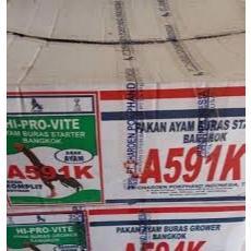 A591K Pakan ayam (1 Dus = isi 20 bungkus)