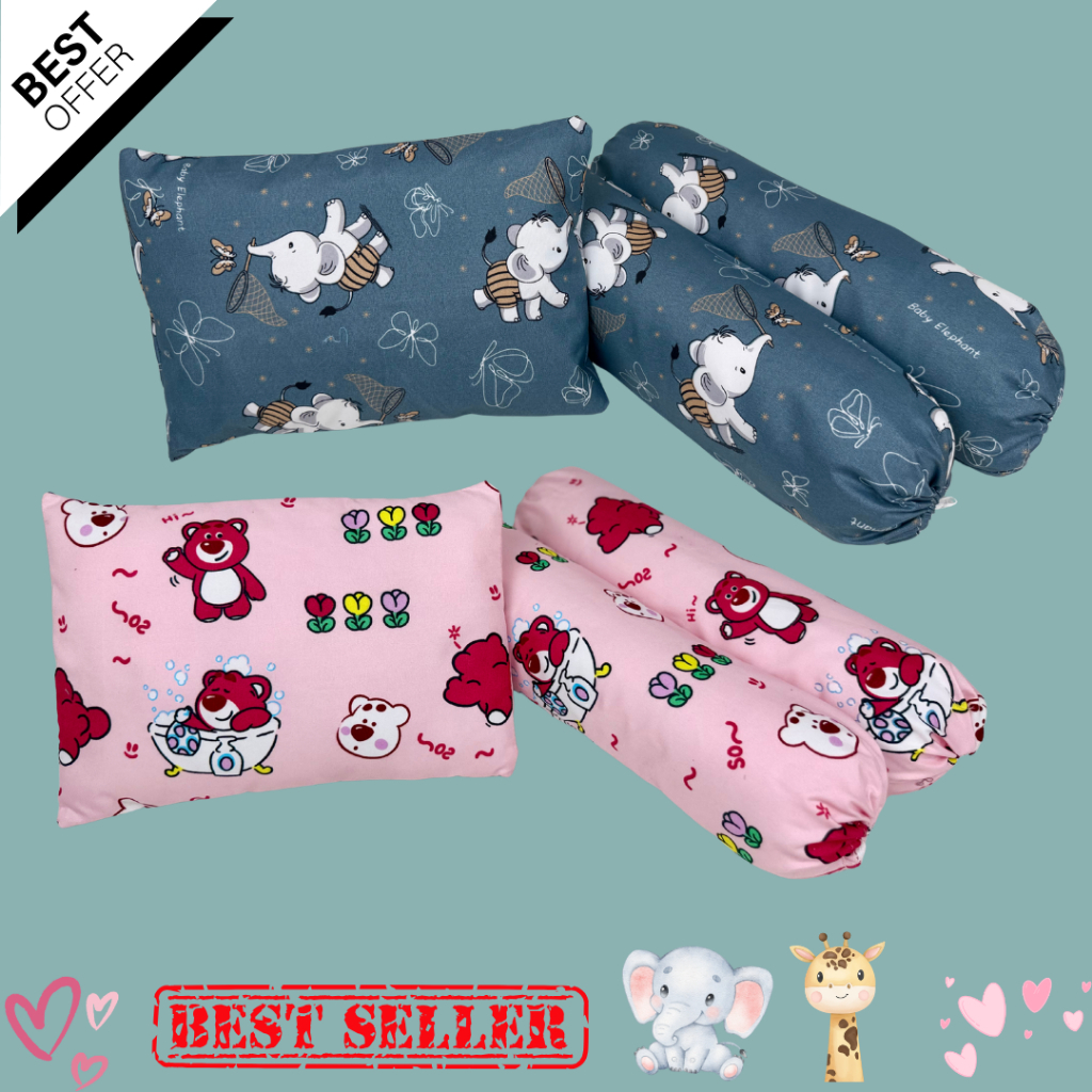 sarung bantal guling bayi motif (SARUNG ONLY)