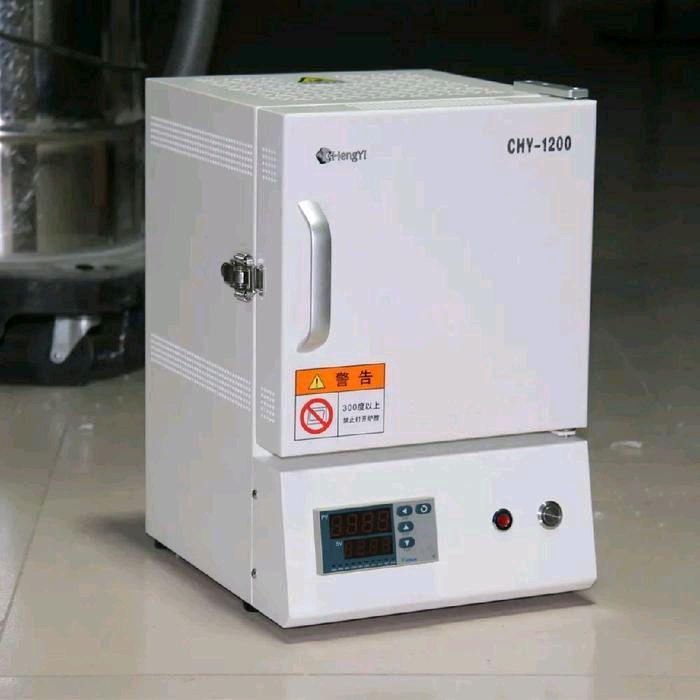 Mini Muffle Furnace Lab Laboratorium 1L