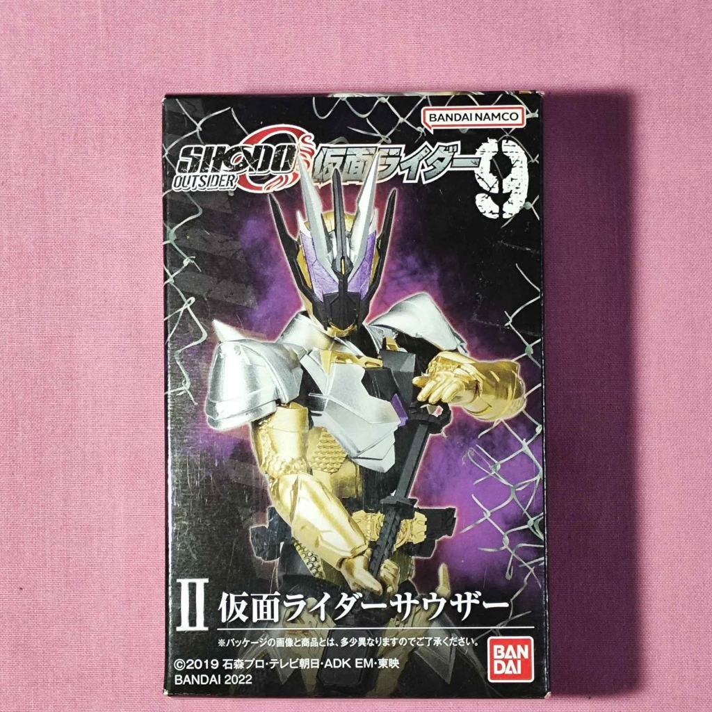 Shodo O Kamen Rider 9 : Kamen Rider Thouser
