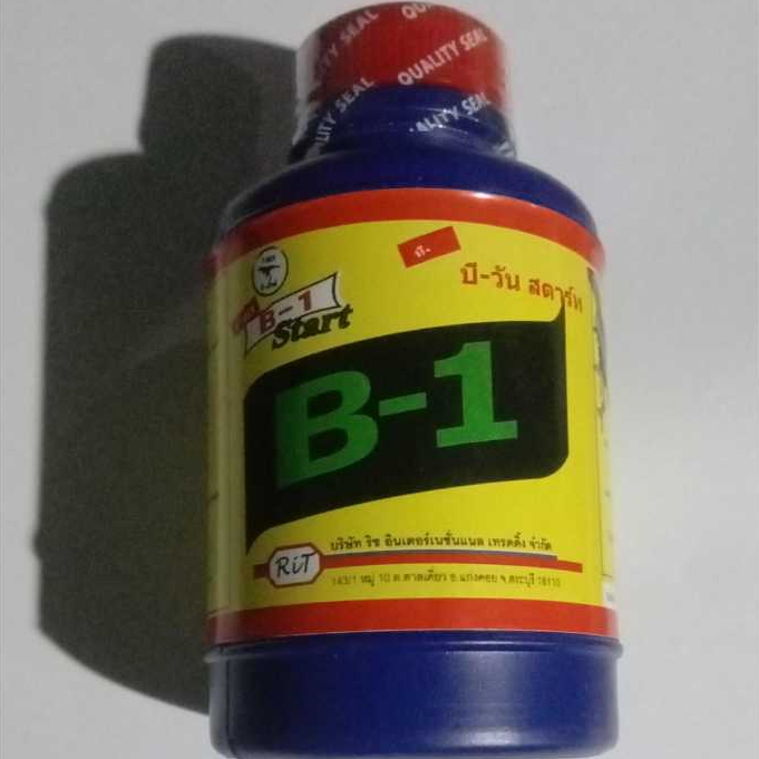 Vitamin B1 Thailand Original 100ml/B1 Tanaman