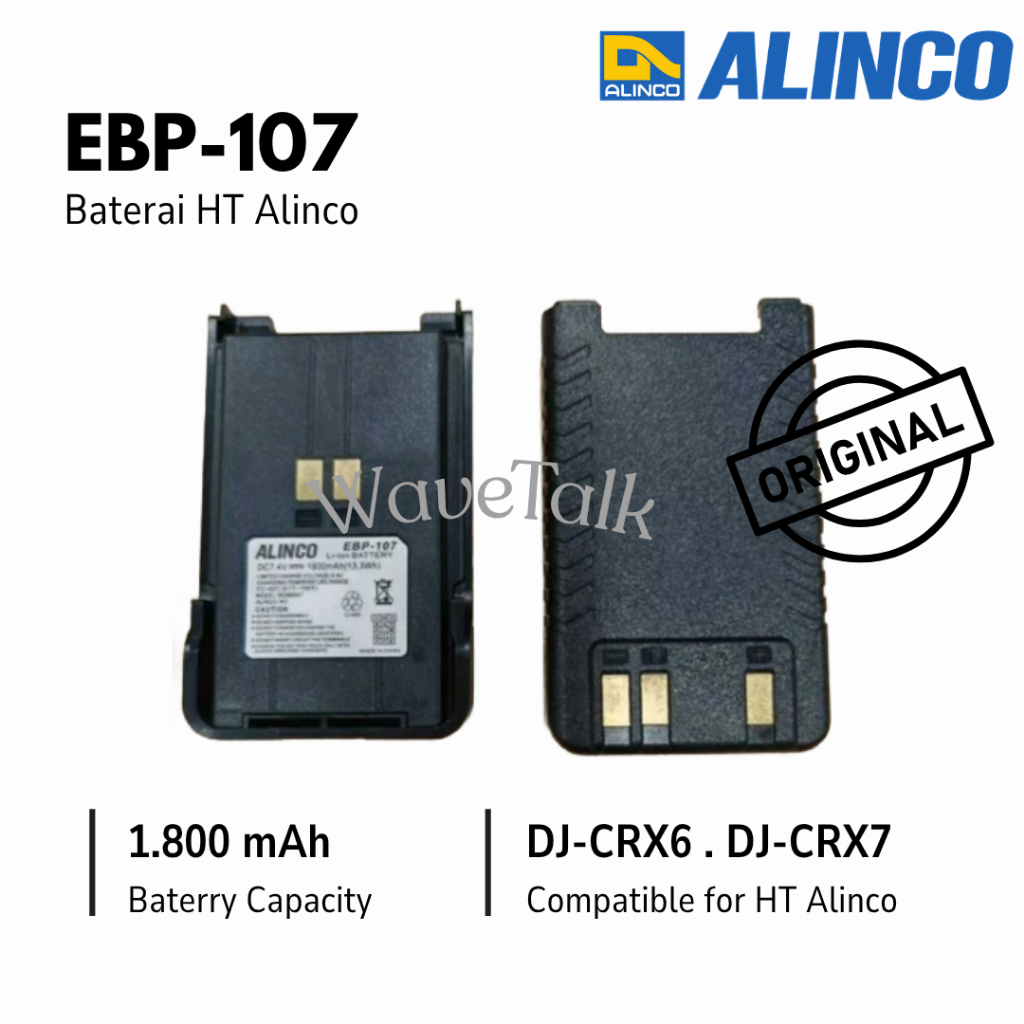 BATERAI HT ALINCO / BATRE HT ALINCO EBP 107 EBP-107 UNTUK HT ALINCO DJ CRX7 CRX6 EBP107 100% ORIGINA
