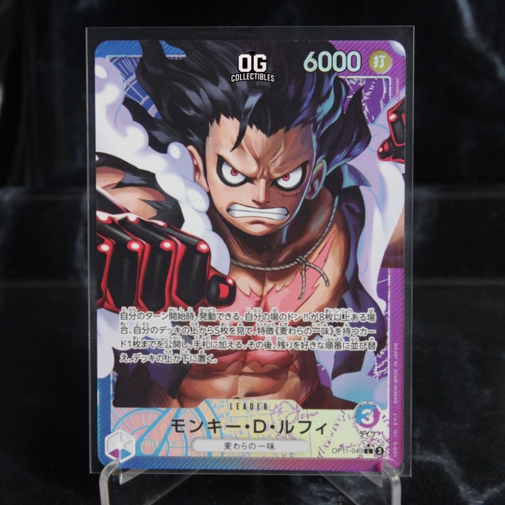 One Piece Card Monkey.D.Luffy L-P OP11-040  Booster Pack A Fist of Divine Speed