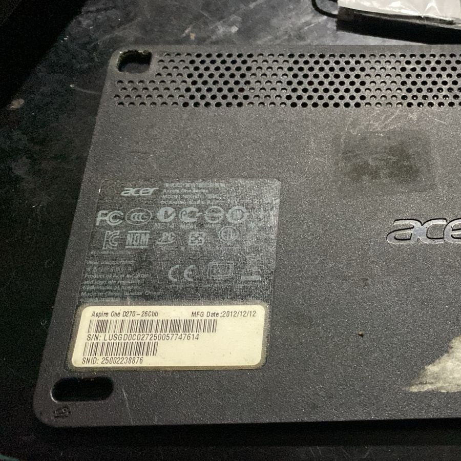 Casing acer d270 bagian bawah