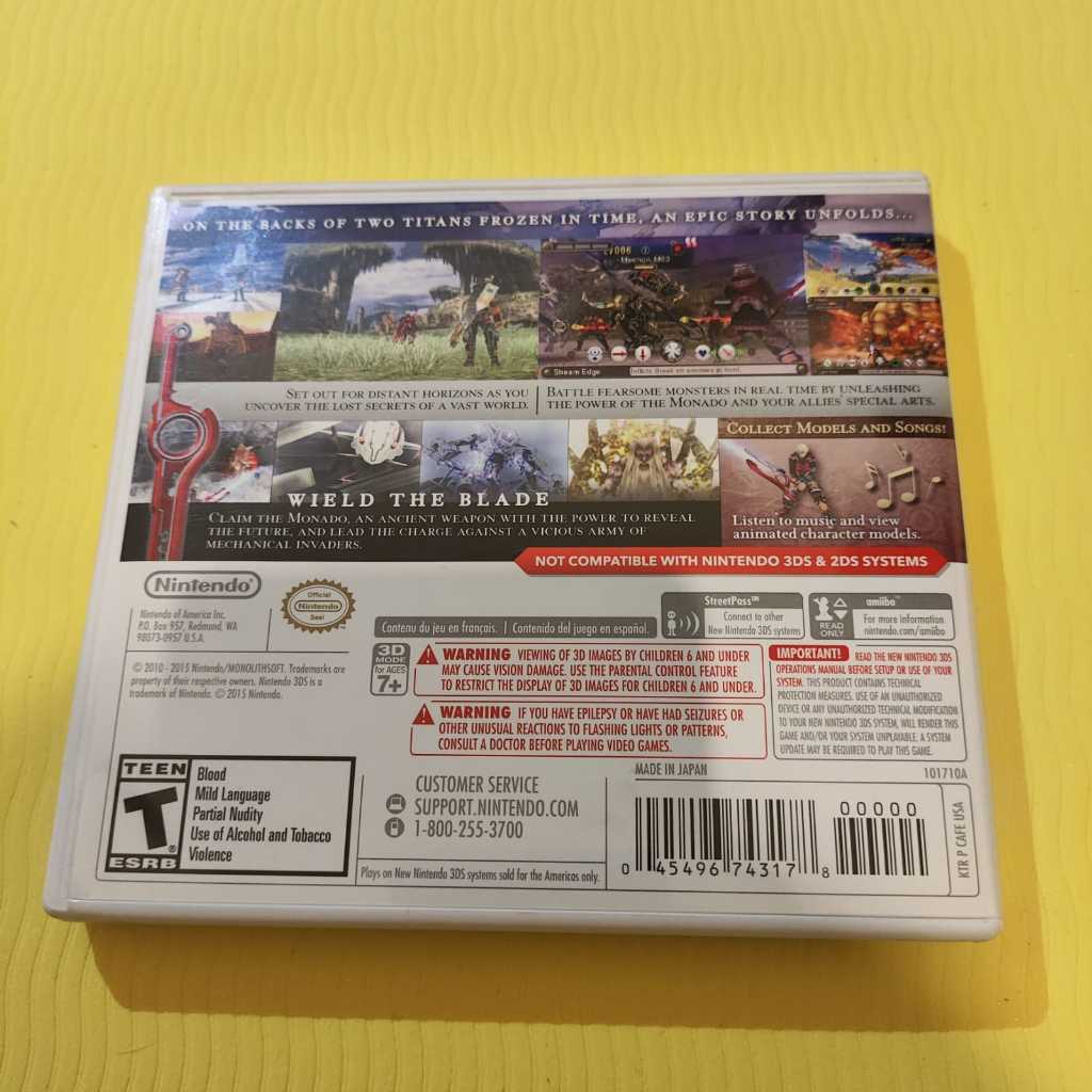 XENOBLADE CHRONICLES 3D 3DS SECOND