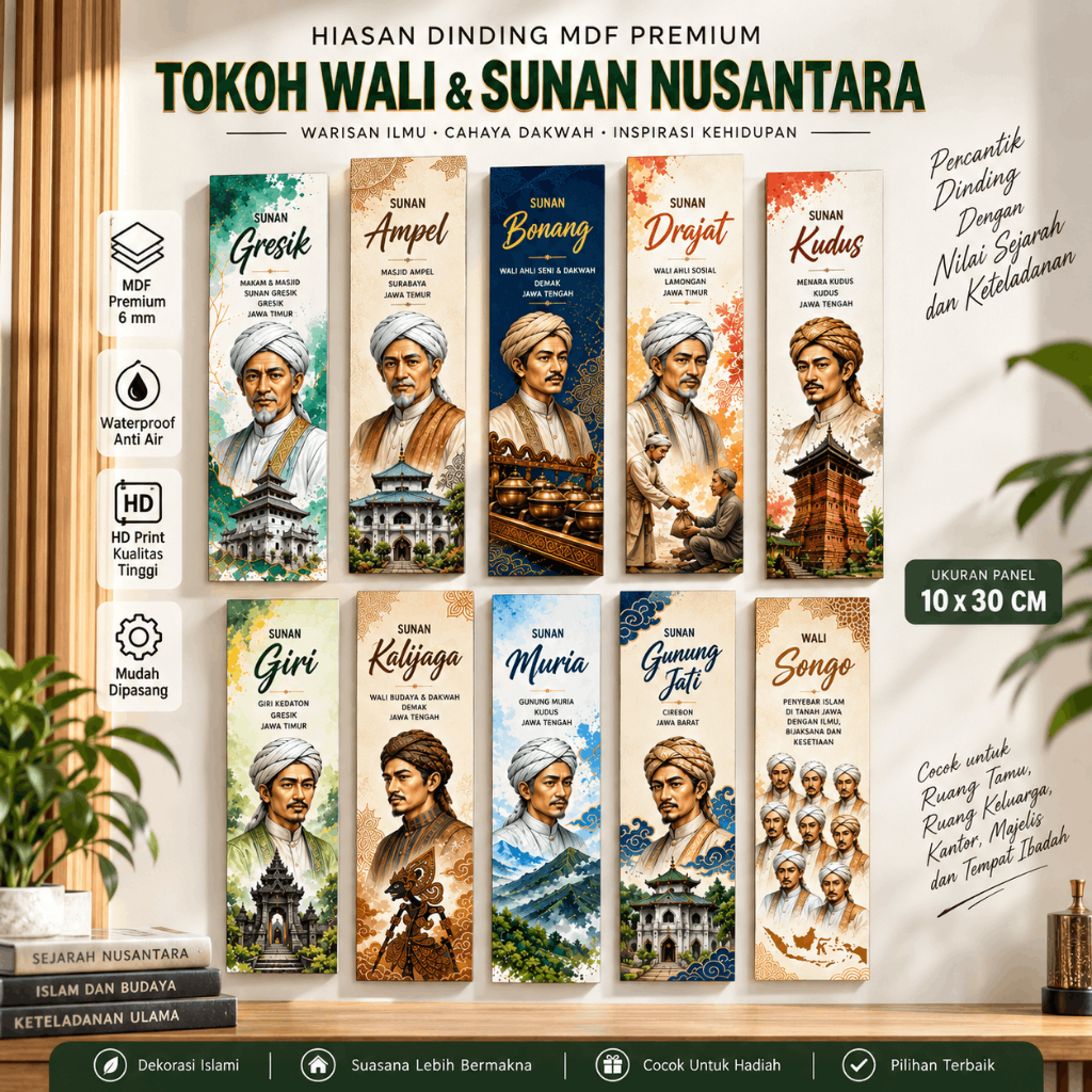 1 Set Hiasan Dinding MDF Premium Tokoh Wali & Sunan Nusantara 30x10 cm Anti Air HD Print Dekorasi Ru