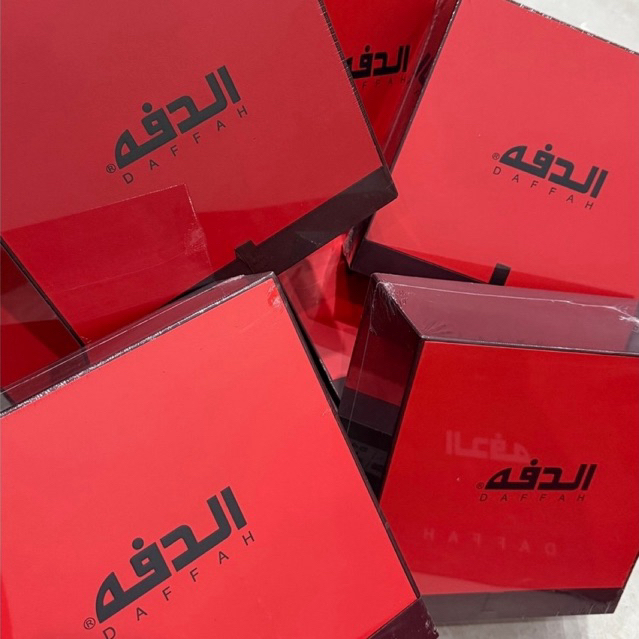 Daffah wol bordir/polos | Gamis daffah | Jubah ad daffah | gamis impor saudi #kios jubah saudi