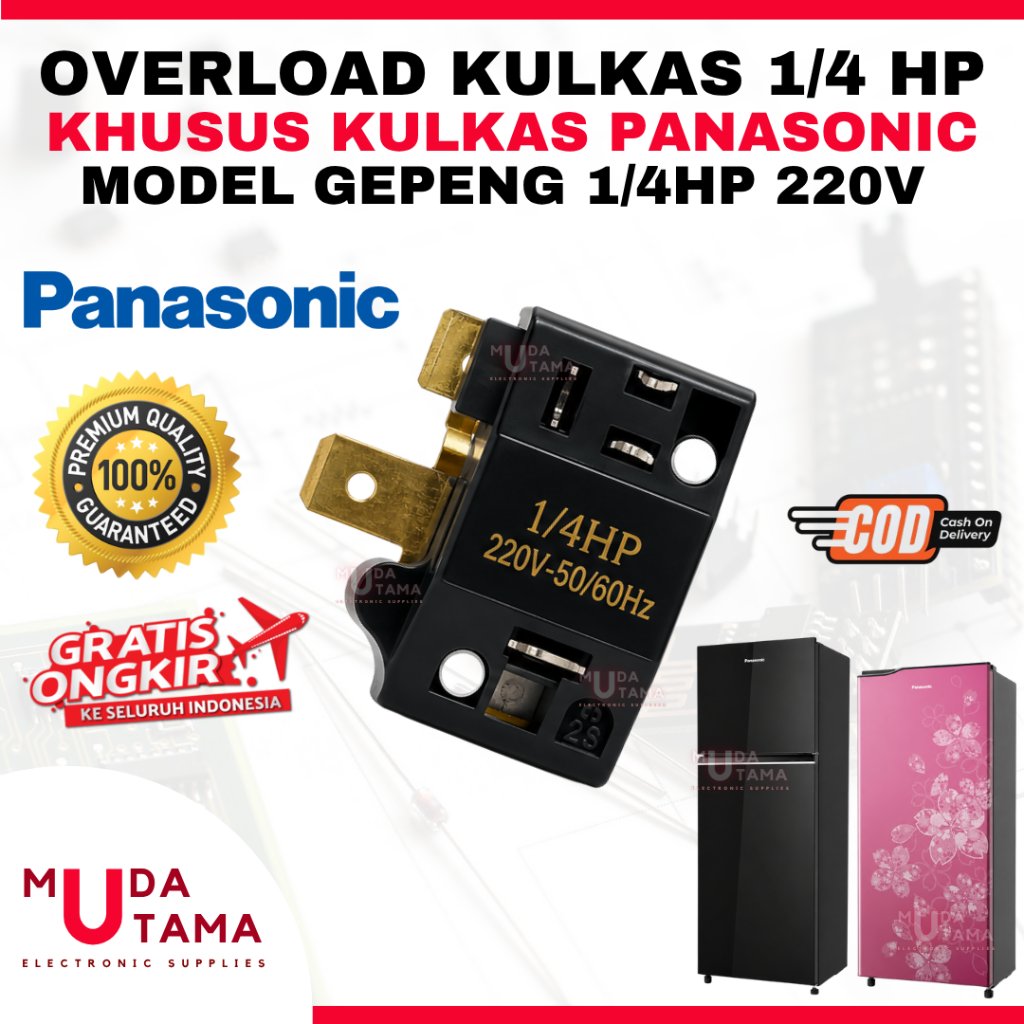 OVERLOAD KULKAS 1/4 HP KHUSUS PANASONIC - OVERLOAD KULKAS GEPENG 1/4 HP PANASONIC - OVERLOAD KULKAS 