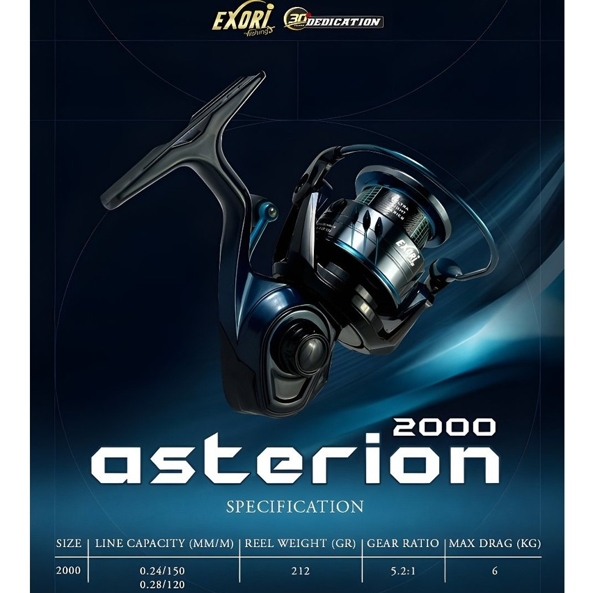 Reel Casting Ultralight EXORI ASTERION 1000/2000