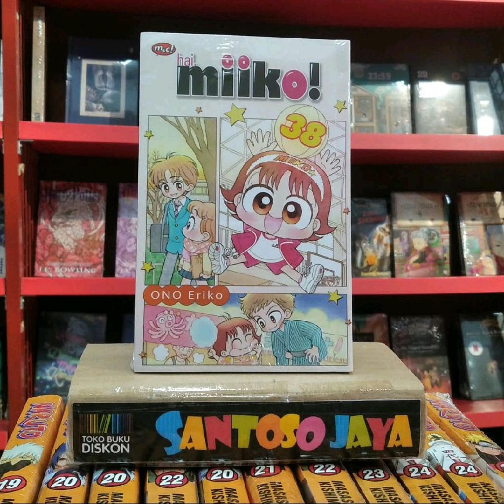 Komik Hai, Miiko 38 - Reguler by Eriko Ono