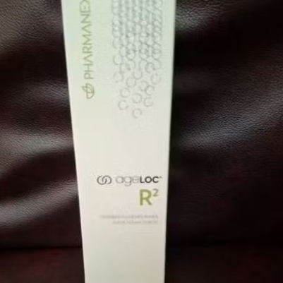 ageloc r2 pharmanex expired 2027