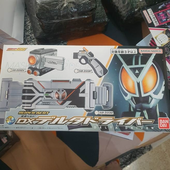 DX Super Best Delta Driver Henshin Belt