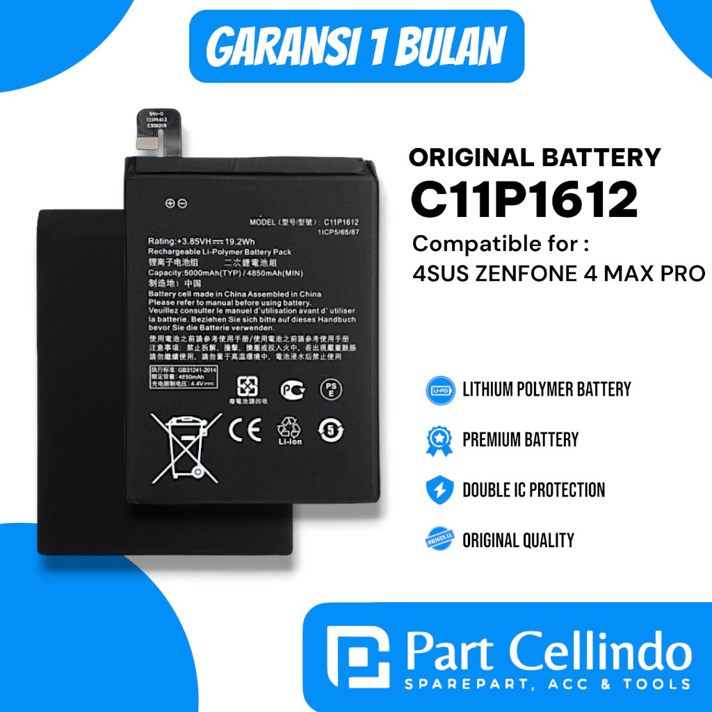 BATERAI BATRE ASUS C11P1612 / ZENFONE 4 MAX PRO