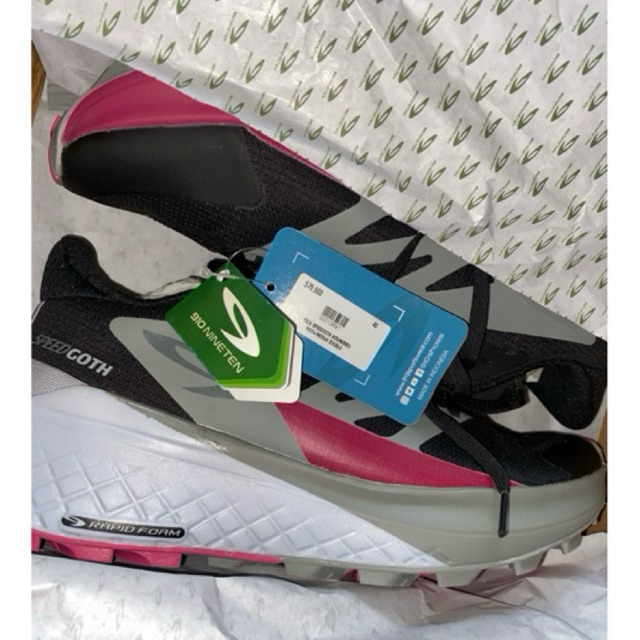 SEPATU TRAIL RUN 910 Nineten YUZA SPEEDGOTH / 910 YUZA SPEEDGOTH