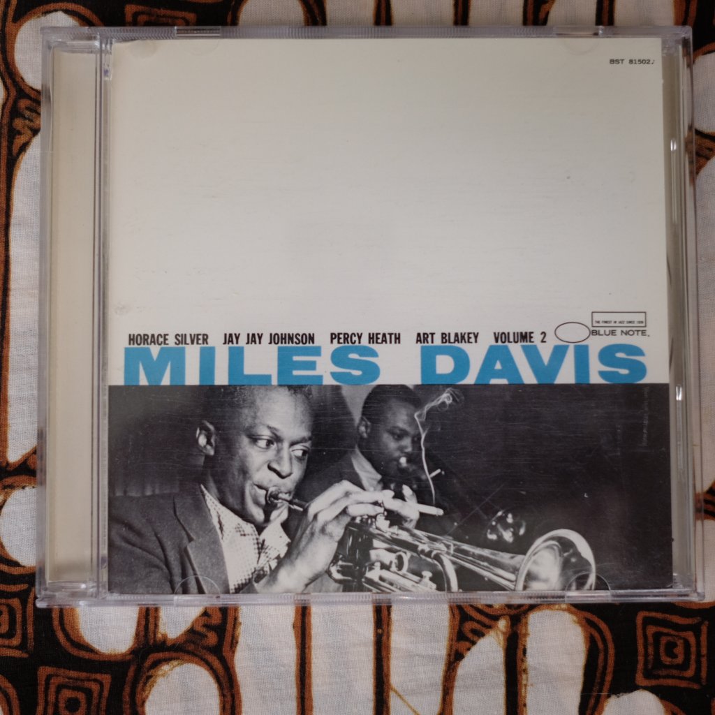 CD MILES DAVIS  --  VOLUME 2