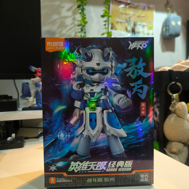 BLOKEES 85018 Hero Infinity Armor 12 Ao Bing Battle Suit Version Model Kit BULUKE AoBing