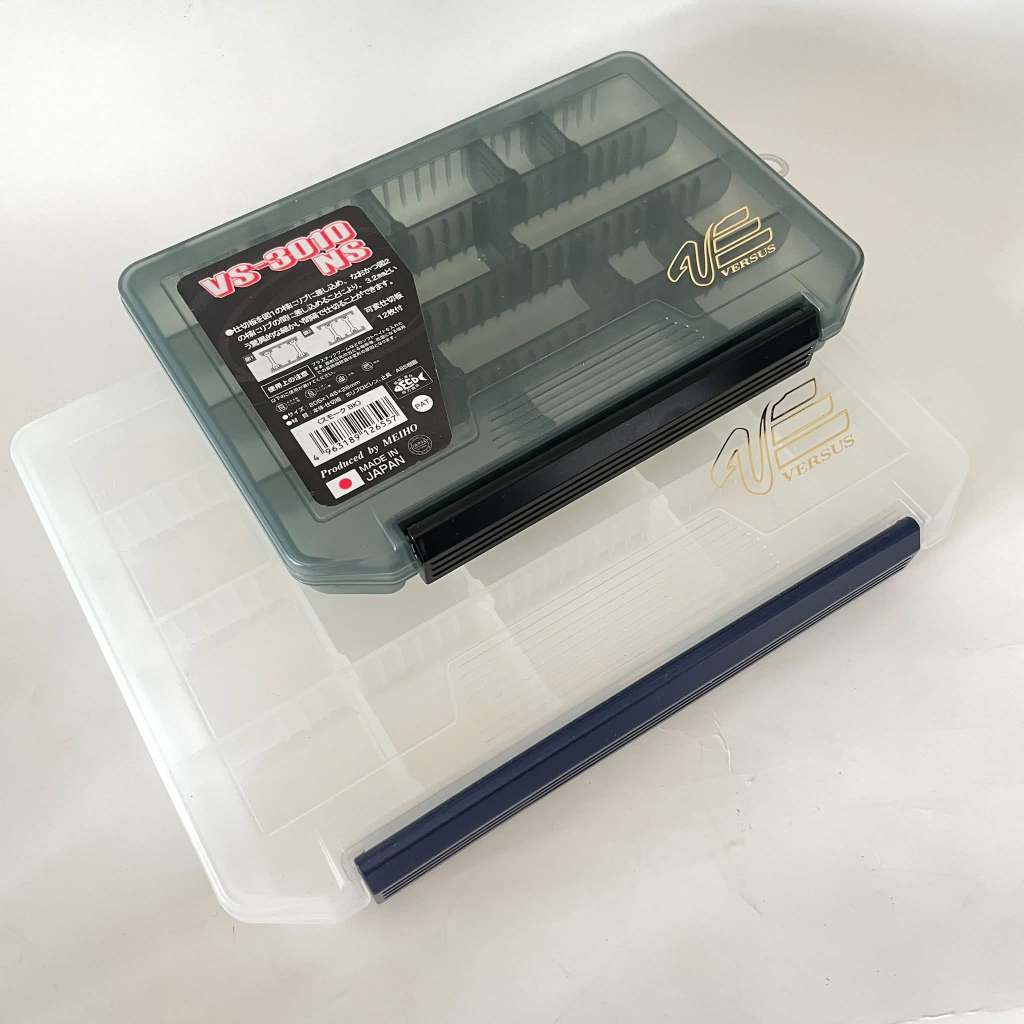 Tackle Box Versus