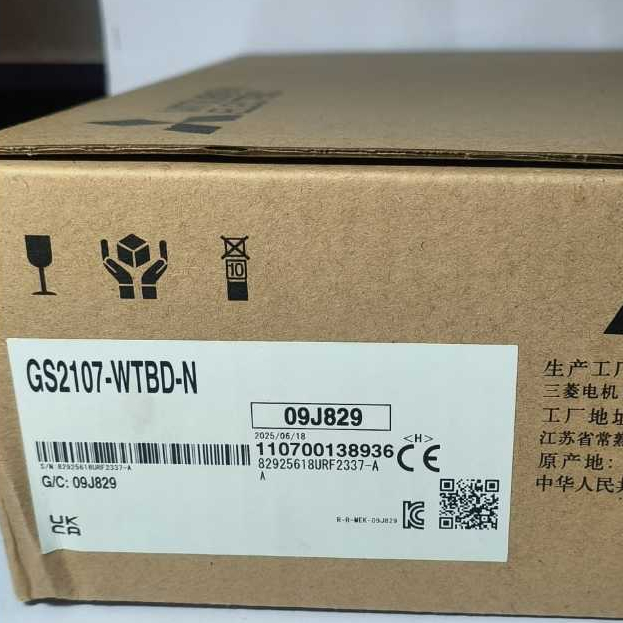 GS2107-WTBD-N GS2107 WTBD-N HMI 7 INCH