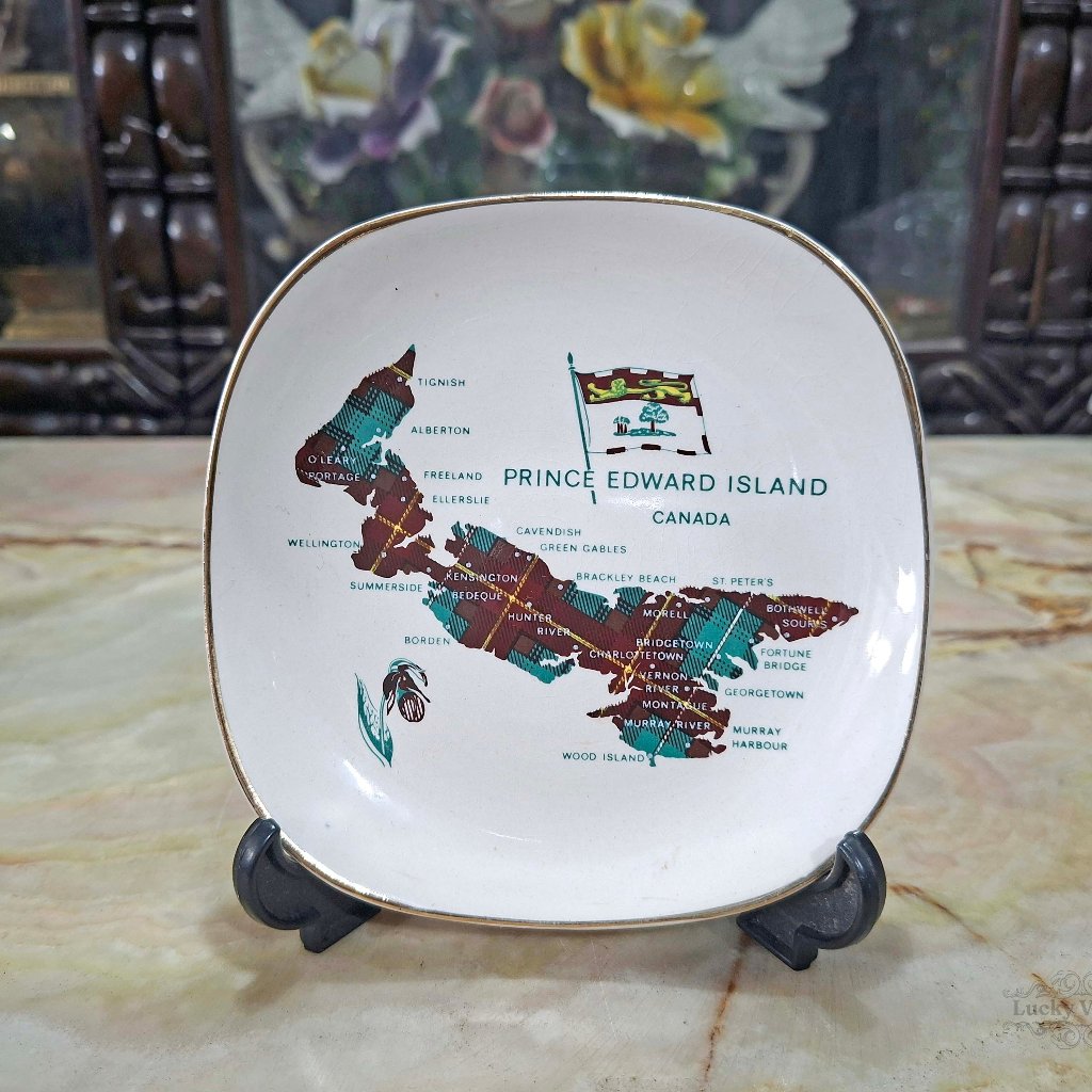 Vintage Souvenir Plate Prince Edward Island Canada
