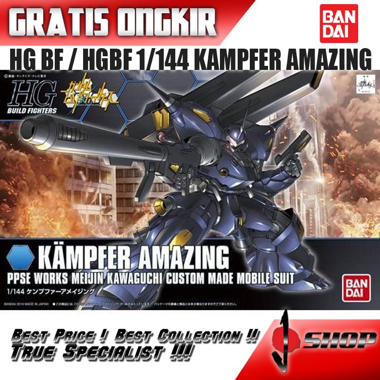HG / HGBF 1/144 - KAMPFER AMAZING