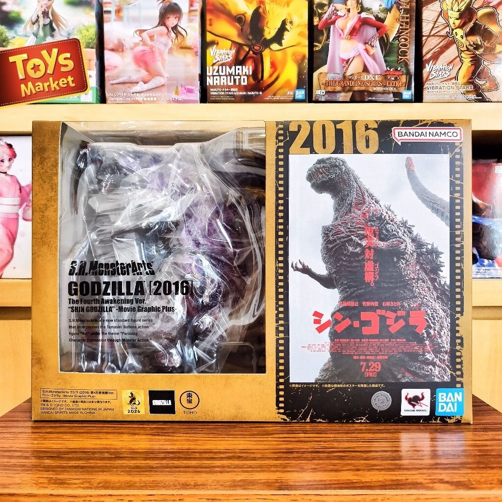BANDAI SHM SHMonsterArts Godzilla 2016 The Fourth Awakening Ver - SHIN GODZILLA Movie Graphic Plus