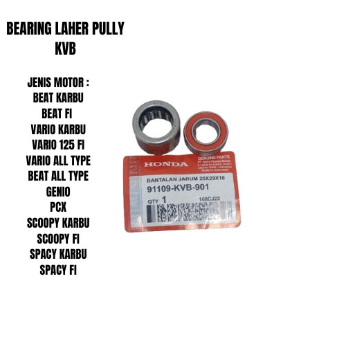 BEARING LAHAR PULLY HONDA VARIO BEAT SCOOPY SPACY FI ESP KVB ( GL ) MURAH