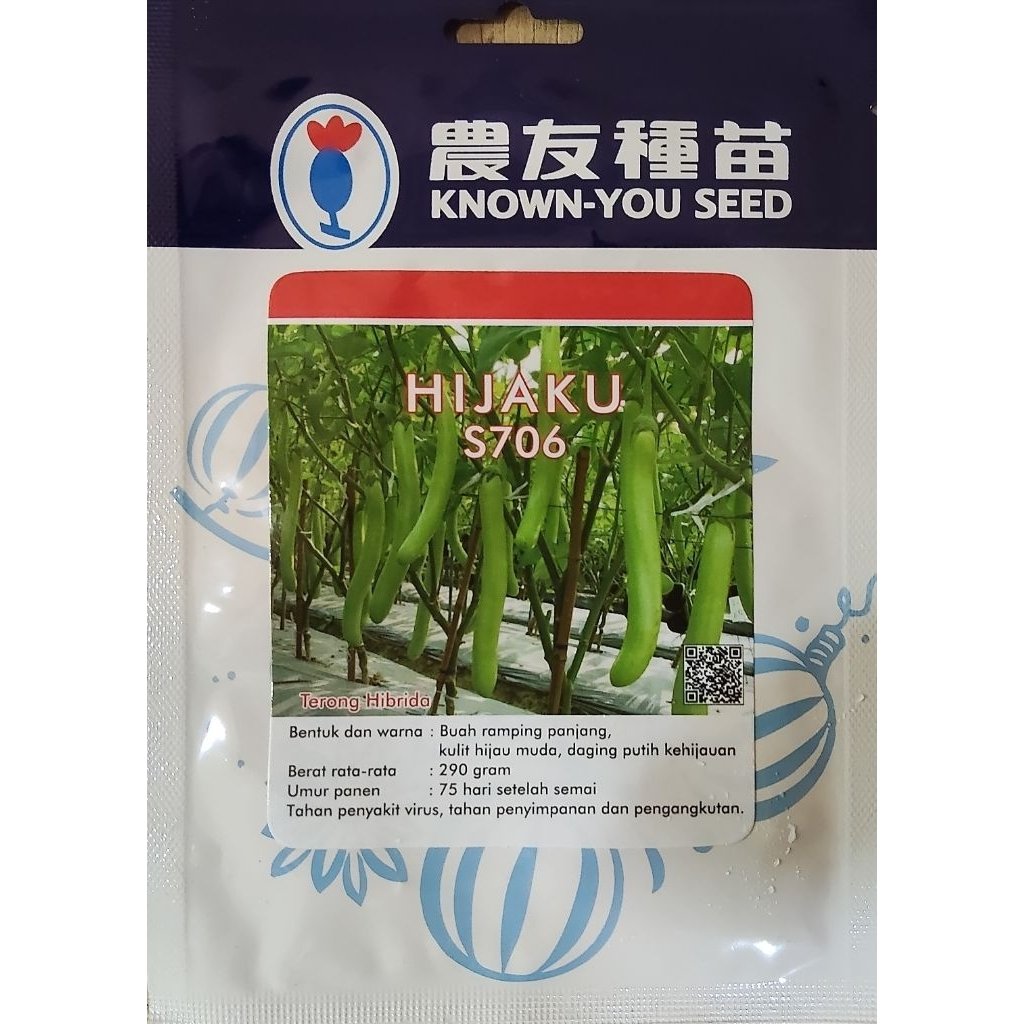 Benih Terong Hijaku S706 KNOWN-YOU SEED Terong Hibrida 5 gram