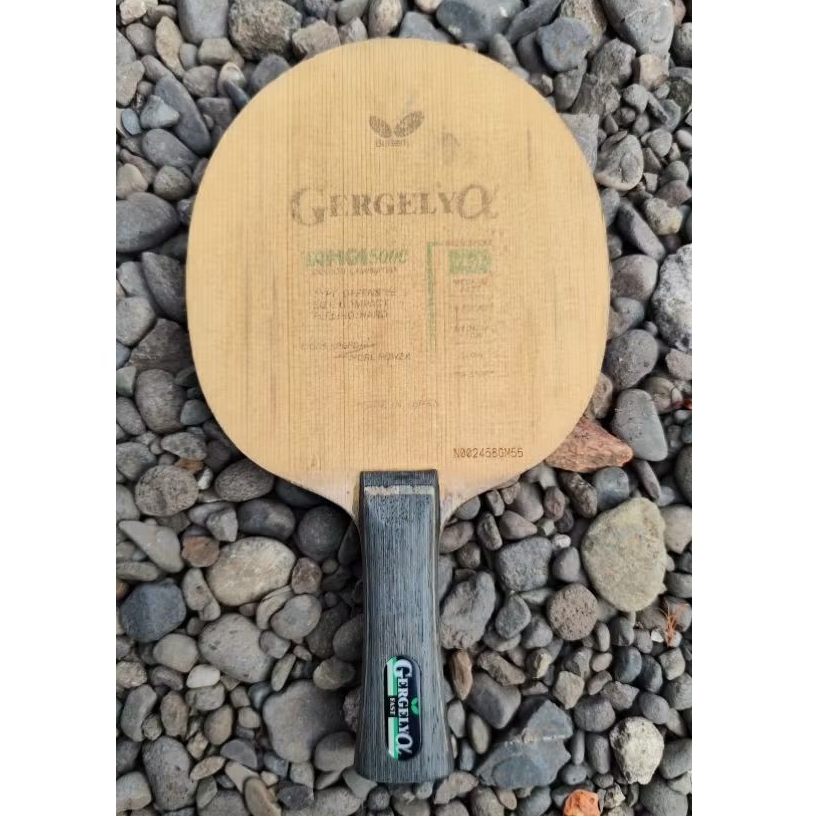 Bet Butterfly Gergely Alpha Second Kupu Kecil Seri N