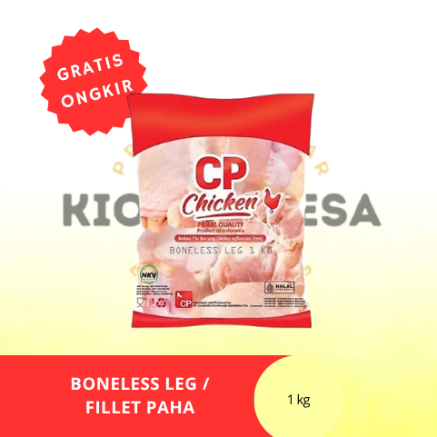 Kios Madesa - CP Fillet Paha Ayam 1kg