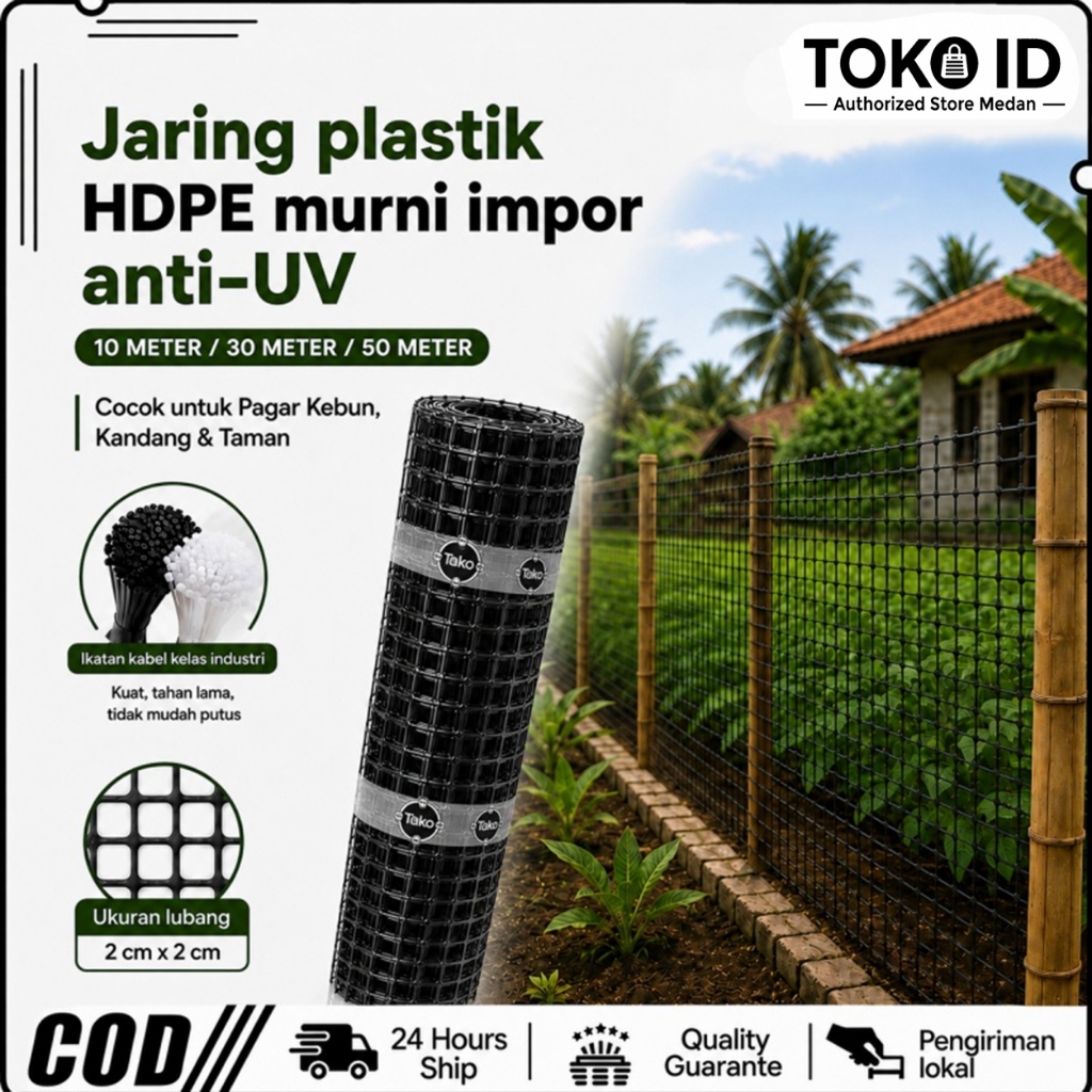 TOKO — Lubang jaring: 2CM versi tebal Jaring Pagar Plastik HDPE, Jaring Plastik Tebal untuk Kandang 