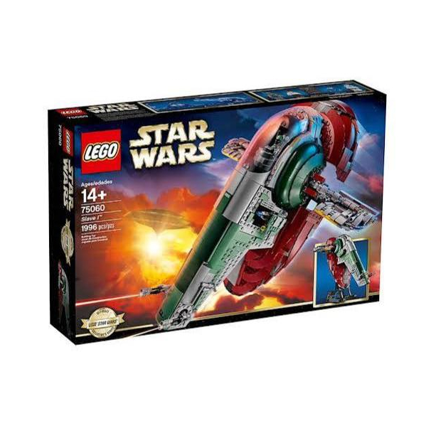 Lego 75060 Star Wars Slave I UCS