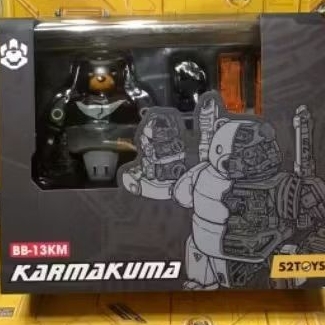 52TOYS BeastBOX - BB-13KM Karmakuma
