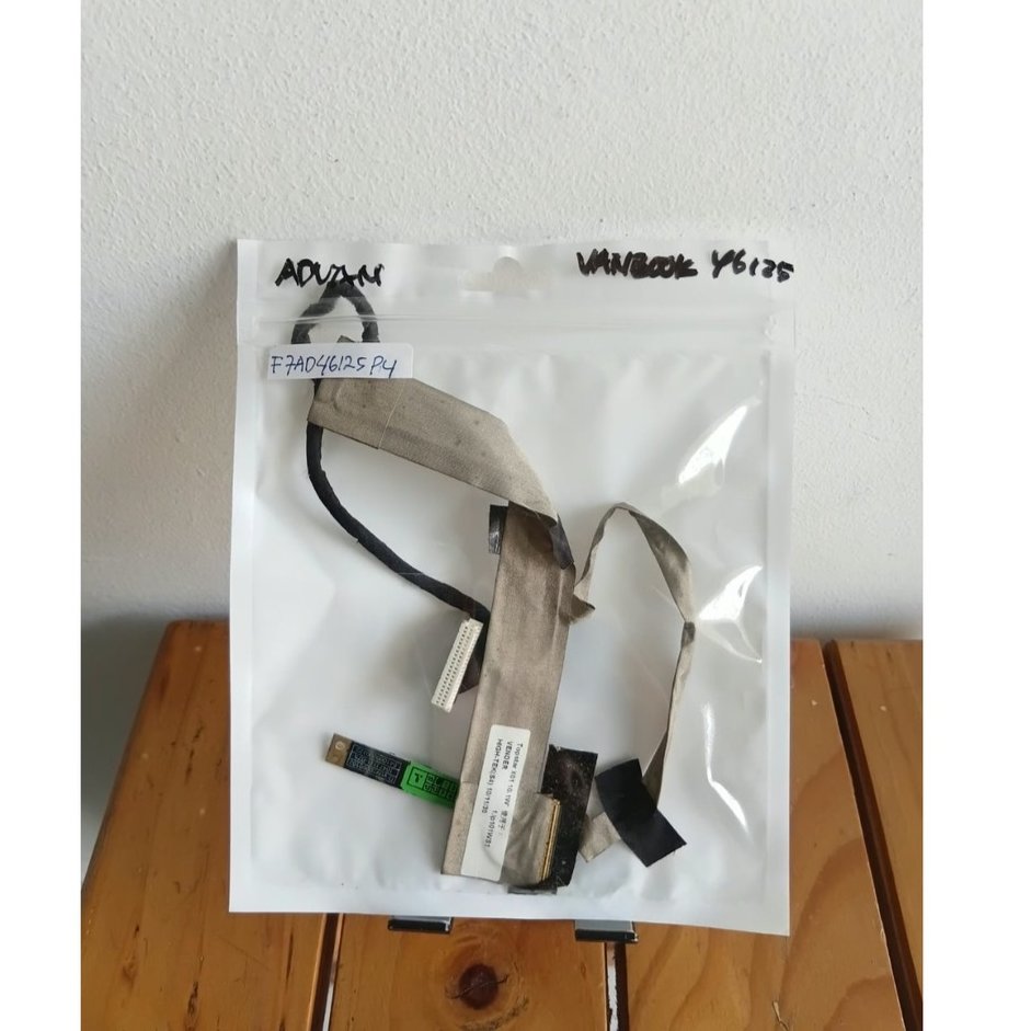 Flexible Advan VanBook 46125