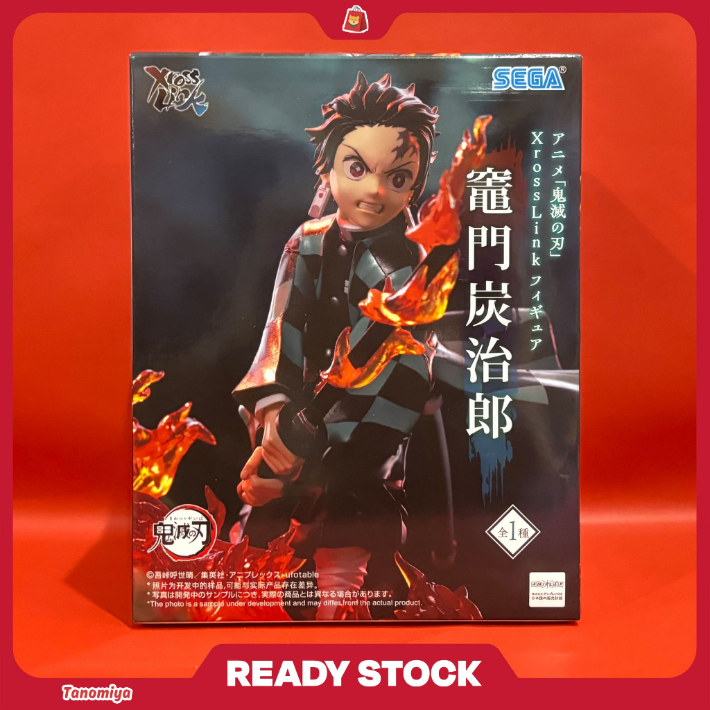 XrossLink Figure Kamada Tanjiro - Kimetsu no Yaiba