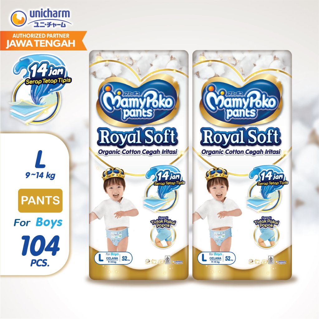 [ 2 BALL ] MamyPoko Pants Royal Soft Organic Cotton - L 52 BOYS - Popok Celana - 2 Packs