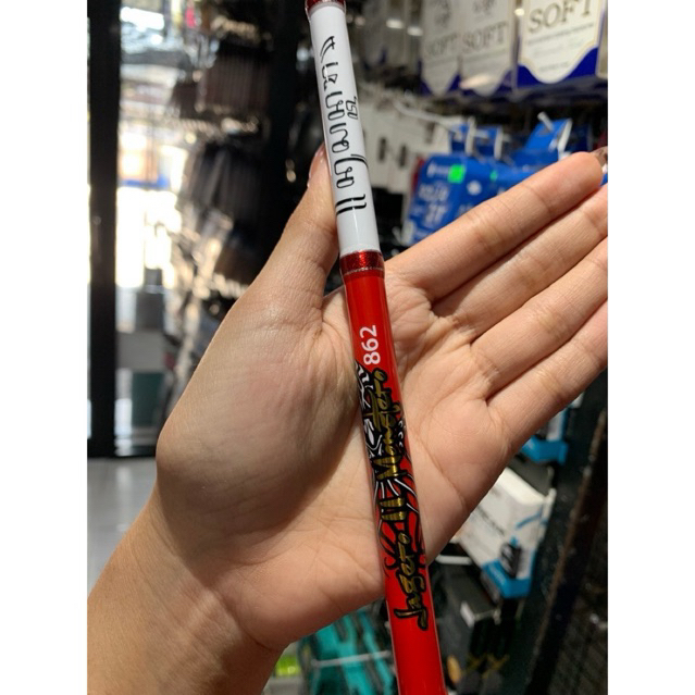 JORAN RELIX NUSANTARA JAGERO MONSTERO 862
