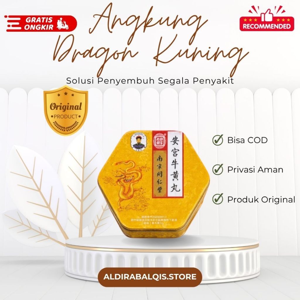 [ORIGINAL 100%] Angkung Angong Niuhuang Wan Obat Stroke dan Saraf Kejepit Asli BPOM ASLI