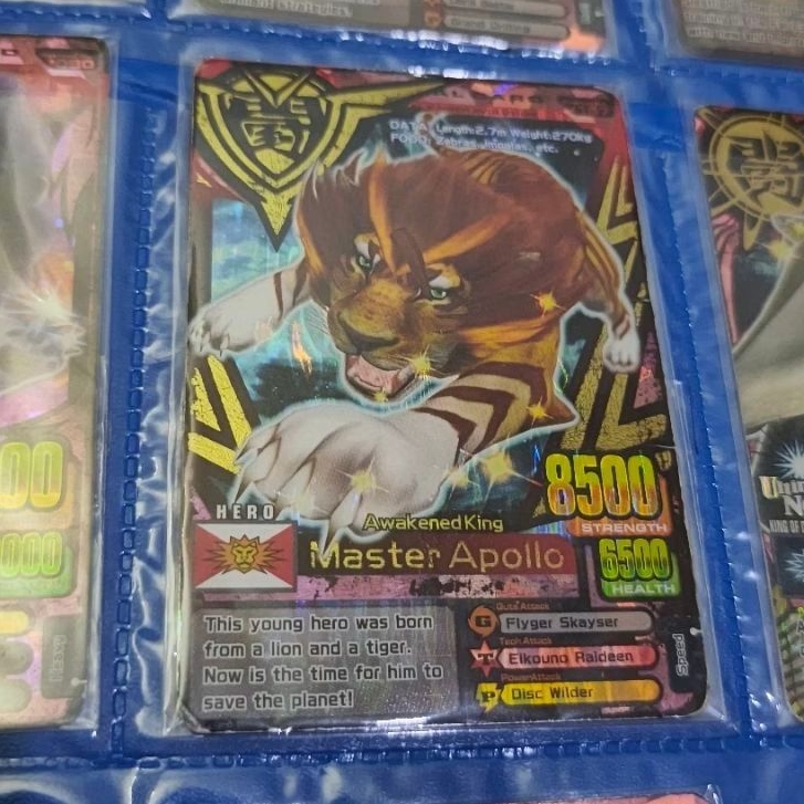 kartu animal kaiser master apollo evo 6 ultra rare original