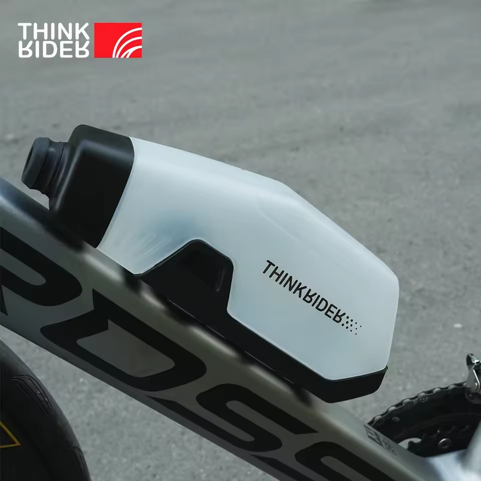 ThinkRider Aerodynamic Bicycle Bottle Cage, 650ml Bike Water Bottle, Fits MTB & Road Bike Frames