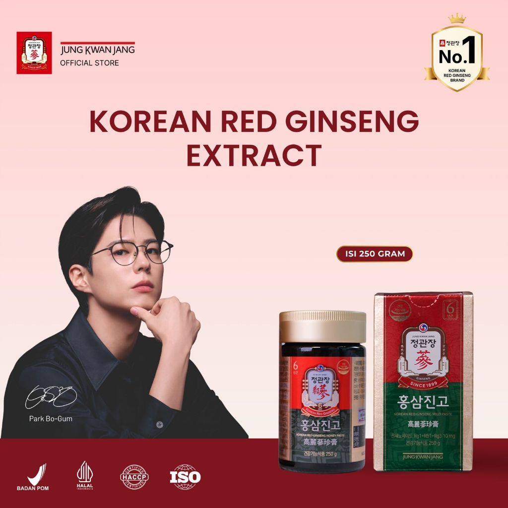 JungKwanJang Korean Red Ginseng Mild Paste 250gr