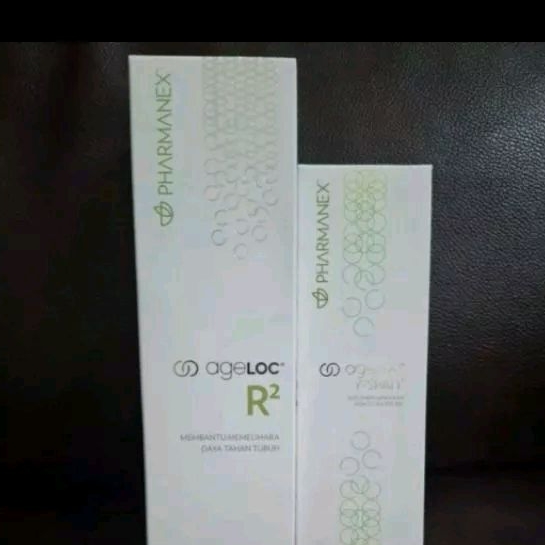 ultimate Duo R2 n y-span pharmanex expired2027