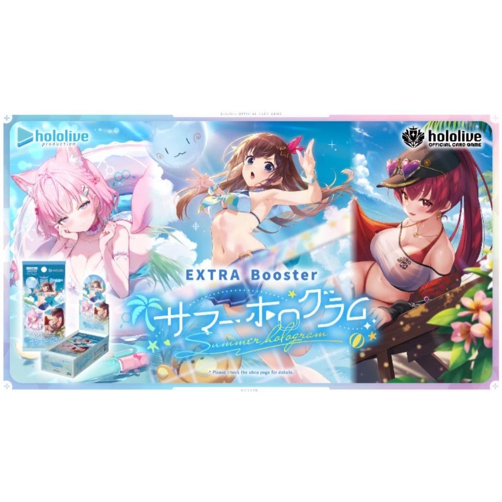 HoloLive OCG Japan Extra Booster Summer Hologram Booster Box