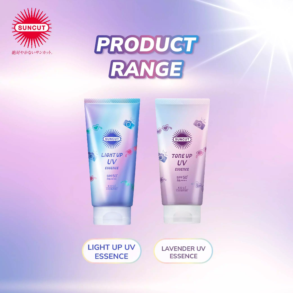 KOSE SUNCUT UV Essence Light Up/Tone Up Lavender UV Essence SPF50+ PA++++