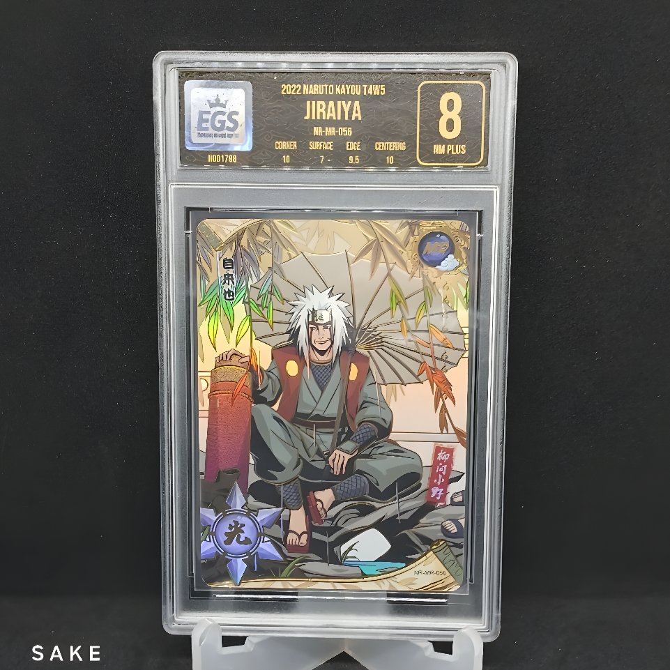 Grade Grading Slab EGS Koleksi Kartu Naruto Kayou Original - MR Jiraiya T4W5 & CR Jiraiya T2W2 - San
