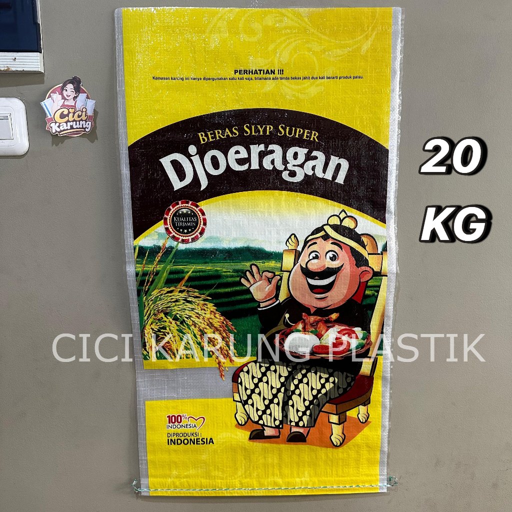 Karung Beras Laminasi Merk DJOERAGAN 5KG