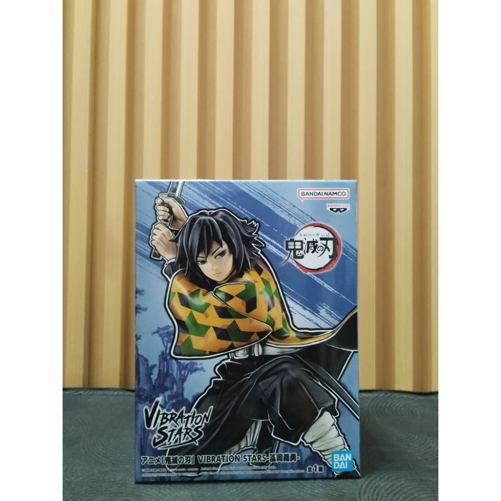 Banpresto Vibration Stars Giyu Tomioka